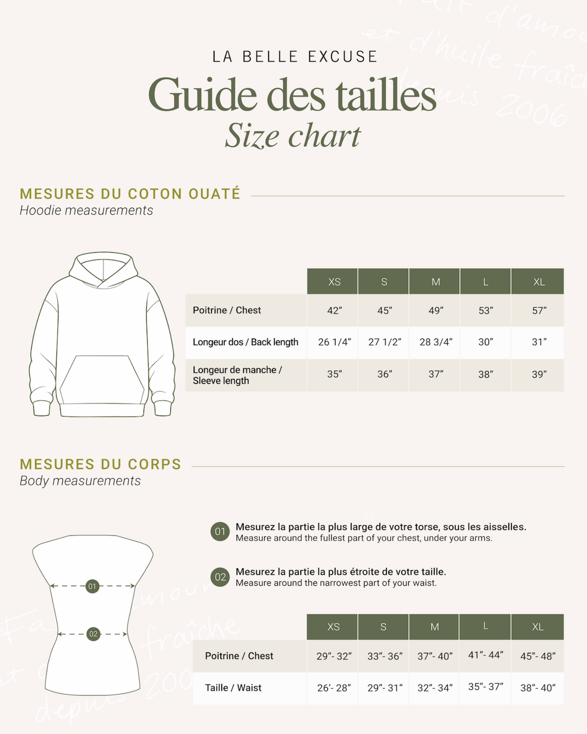 Chandail à capuchon - La théorie de l'olive (Vert)
