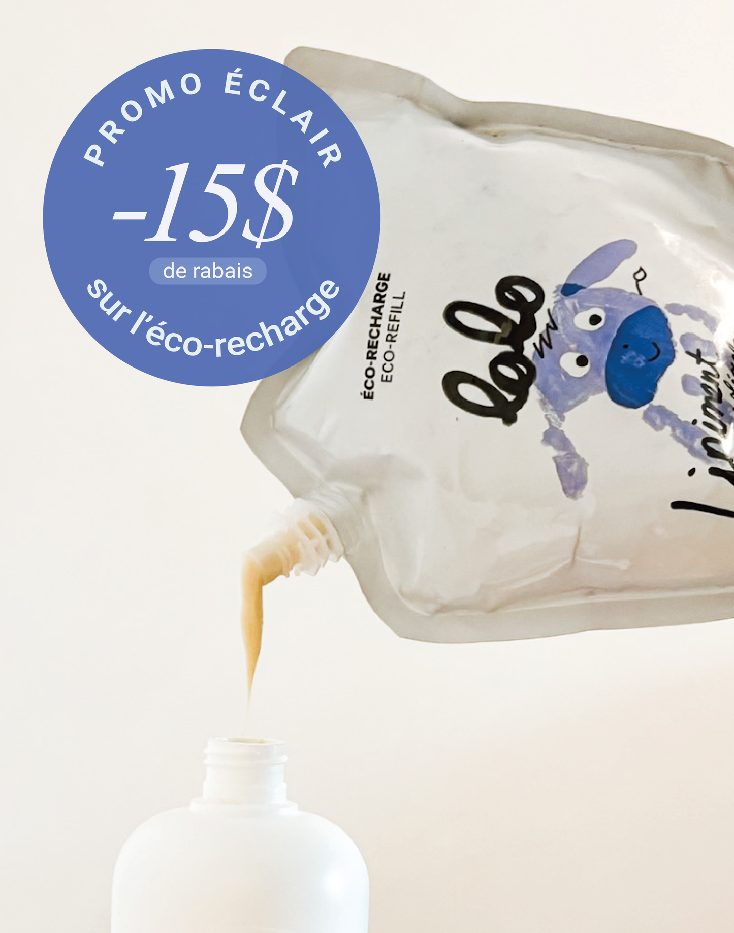 Olive Oil Oleo-Calcareous Liniment LOLO